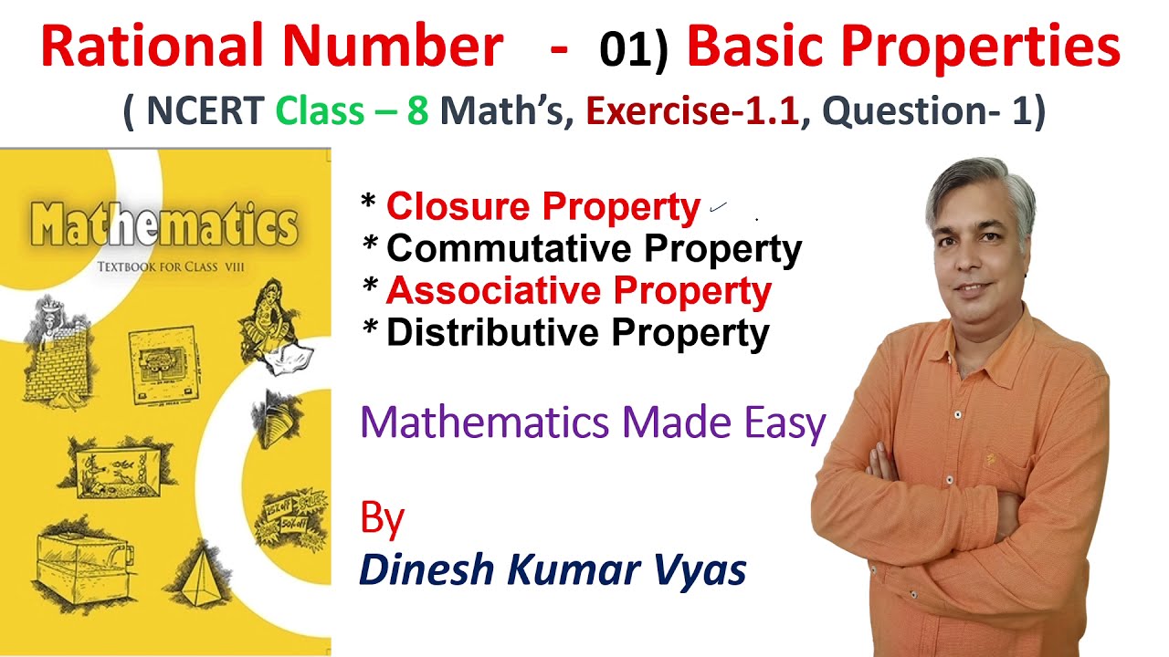 Rational Numbers | Part 1| 8th Maths| Closure| Commutative |Associative |Distributive Property