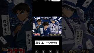 2026年7月13日