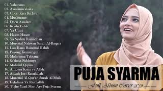 Download lagu Puja Syarma Full Album Sholawat Edisi Ramadhan Terbaru 2021 mp3 Download lagu Puja Syarma Full Album Sholawat Edisi Ramadhan Terbaru 2021 mp3