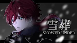 【雪葬】チラズアートさんの新作ソムリエの者ですが【ローレン・イロアス/にじさんじ】