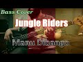 Manu Dibango - Jungle Riders (bass cover w/ tabs)