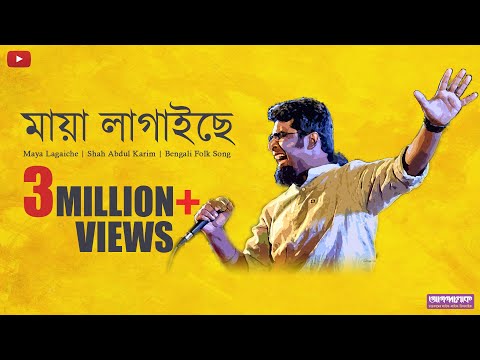 download lagu mp3 mp4 Koushik Musician, download lagu Koushik Musician gratis, unduh video klip Koushik Musician