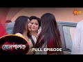 Mompalok - Full Episode | 14 March 2022 | Sun Bangla TV Serial | Bengali Serial