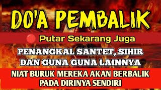 Download lagu SEGERA PUTAR AYAT INI‼️ Agar Orang Yg Dzolim Padamu Terkena Karma Dan Azab Dari Allah mp3 Download lagu SEGERA PUTAR AYAT INI‼️ Agar Orang Yg Dzolim Padamu Terkena Karma Dan Azab Dari Allah mp3