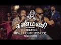 Kanmani கண்மணி WAYO Brick House Sessions August 2019