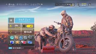 病み上がり成りたがり