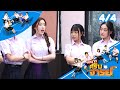 Six Scenes Teacher EP 313 28 Sep 2025 4 4