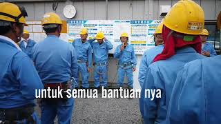 salam perpisahan"別れ挨拶"wakare aisatsu.