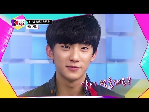 All The K-pop - Highlights, 올 더 케이팝 - 하이라이트 #03, 31회 20130430