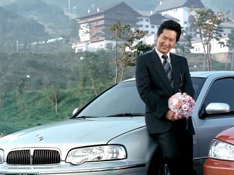 Thumbnail for Renault Samsung Motors 2003 commercial (korea) by Renault Samsung Motors