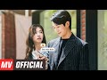 ZEROBASEONE(제로베이스원) - 내일의 너에게 닿기를 (Reaching for you) (엄마친구아들 OST) Love Next Door OST Part.3