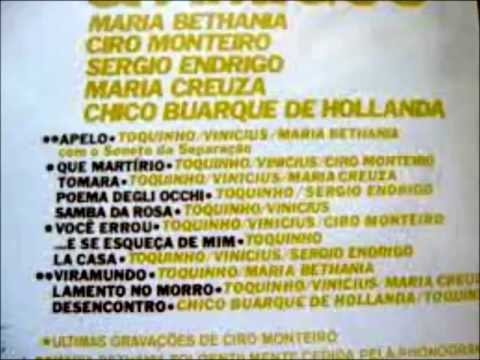 E se esqueça de mim video