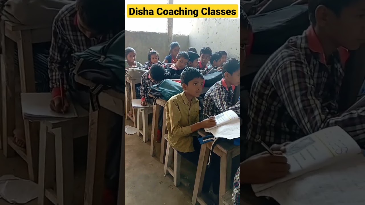 #disha #coaching #classes #chatar #qamre #sir