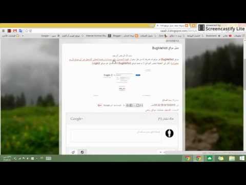 Free Roblox Accounts On Google Bugmenot смотреть онлайн - 