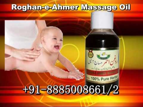 Joint pain massage oil, packaging type: pet bottle