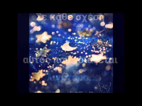 serge devant feat  emma hewitt   take me with you (by Sofi Karytin Video)