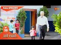 Jo Lali Ep 39 19 Jan 2022 Gemini TV Serial Telugu Serial