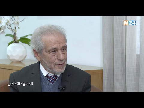 المشهد الثقافي مع عبد الكامل دينيا