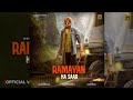Ramayan Ka Saar Masoom Sharma Arun Rajput Pinna Music New Haryanvi Song 2025