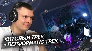 Медиа рецензия