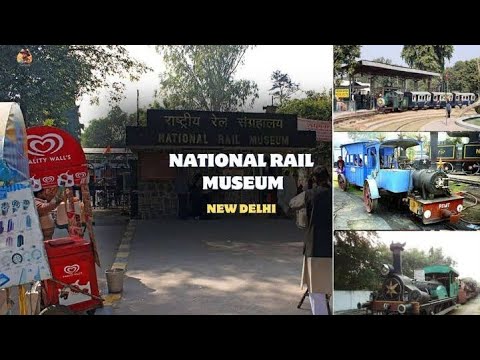 National Rail Museum New Delhi | How to reach Nearest metro station |Parking |Ticket cost |Joy Train