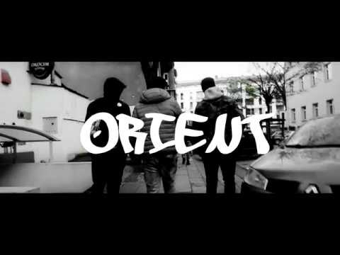 Eryk ERWUPE - ORIENT ft. Wiśnia SDM, Ząbek SNP // Prod. Morfix(ZAPOWIEDŹ)