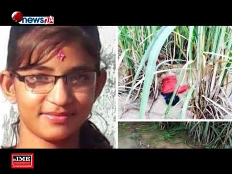 के सरकार साँच्चै घेराबन्दीमा परेको हो वा पारिएको हो ? - MAIN NEWS