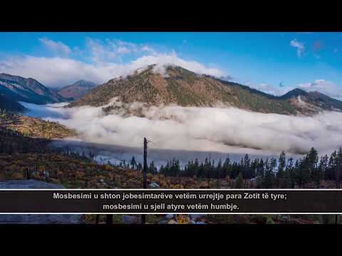 Adil Rejan Surja Nr.35 (Fatir) me përkthim shqip