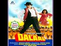 Gutur Gutur Jhankar Beats Songs