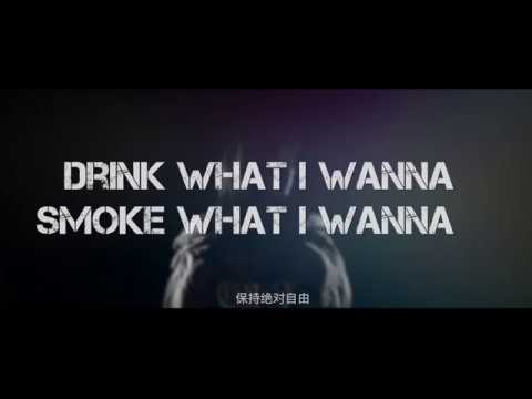 Rockstar(ft.Mula) Official Lrc Video