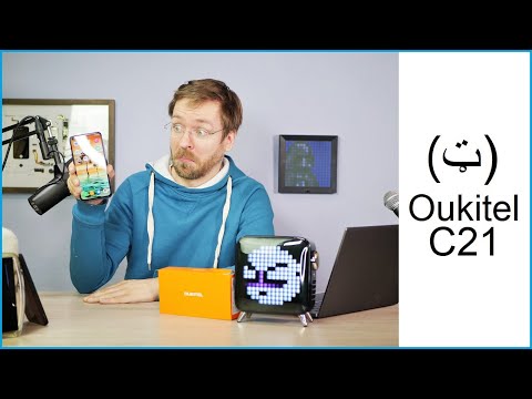 Oukitel C21 Kurztest: Unglaublich gutes Smartphone für 90€ - Moschuss.de