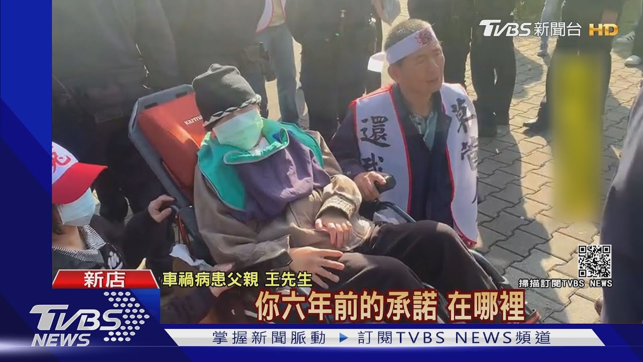 兒車禍開刀「腦損」智力退 父下跪泣醫院不負責
