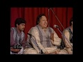 Haq Ali Ali (Manqabat) - Ustad Nusrat Fateh Ali Khan - OSA Official HD Video