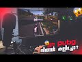 Orginal Pubg കണ്ടിട്ടുണ്ടോ നിങ്ങൾ 🥰 | Pubg pc gameplay