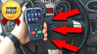 OBD Code p2210 Guide to Repair