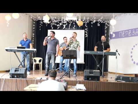 Me-Tannoya. Aş vrea să Te cunosc