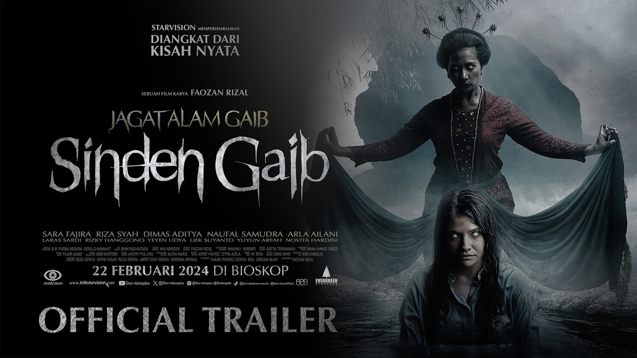 SINDEN GAIB - Official Trailer - 4K