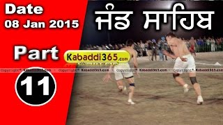 Jand Sahib Gumti (Bathinda) Kabaddi Tournament 18 Jan 2015 Part 1 by Kabaddi365.com