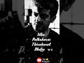 Vilayadu Mankatha Song Whatsapp Status Mankatha