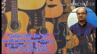 Download lagu Katha Diye Ele Na // Asha Bhosle // Amarnath Banik // Electric Steel Guitar Cover mp3