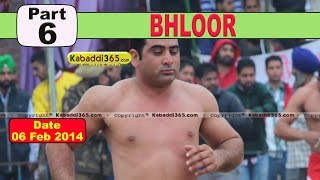 Bhloor (Moga) Kabaddi Tournament 6 Feb 2014 Part 1 By Kabaddi365.com
