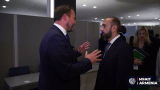 Հայաստանի ԱԳՄԱ նախարարի և Էստոնիայի ԱԳ նախարարի հանդիպումը