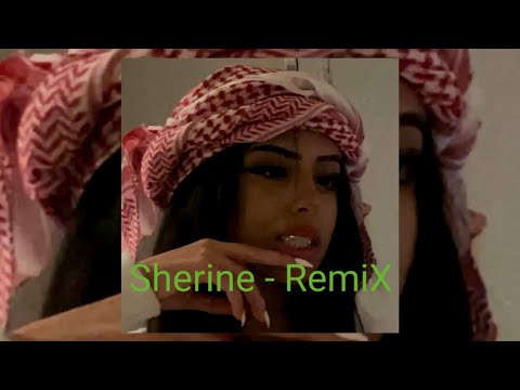 Sherine - I know what you want [Remix] X ريمكس