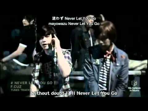 F.CUZ - Never Let You Go