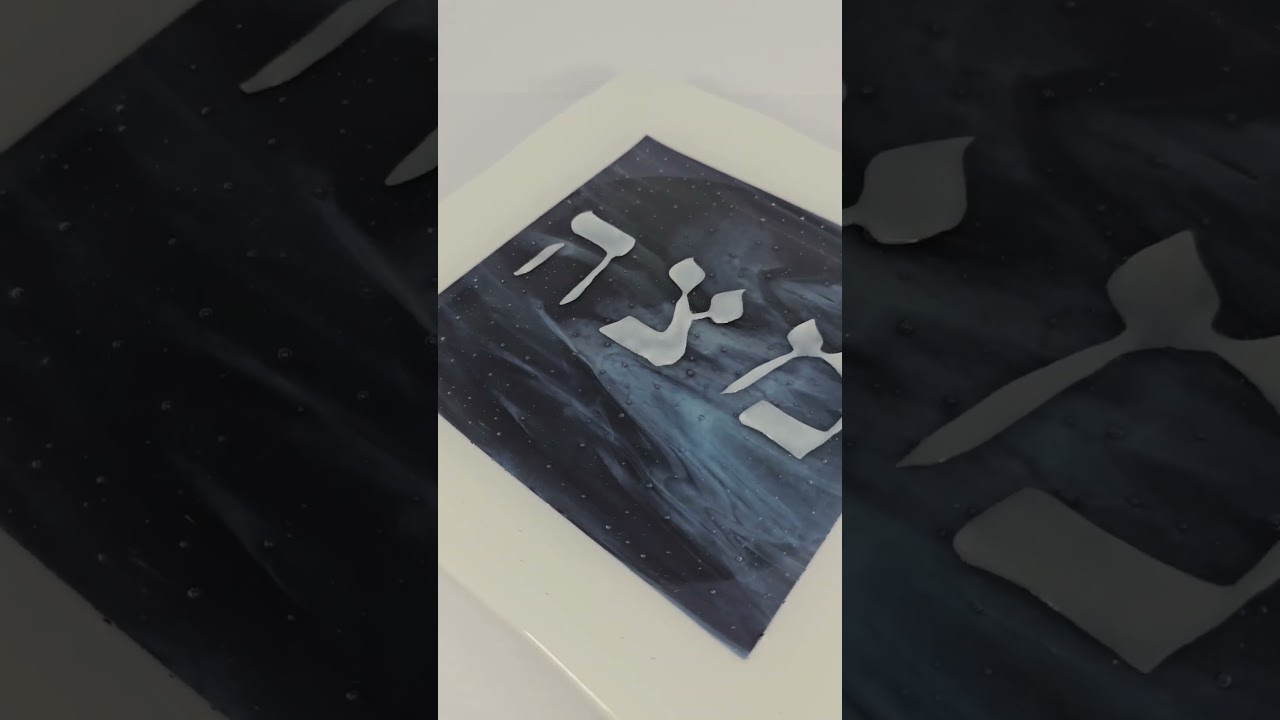 A variety of handmade fused glass Passover Matzah plates #art #jewishholiday #fusedglass #passover