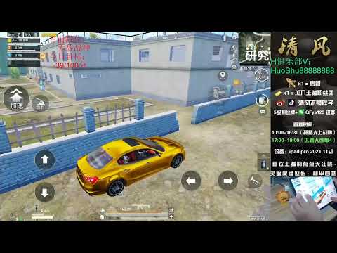 knowledge to be the director of the general room, as long as Guo Thuan Kiet couldn't enter - MsPryty