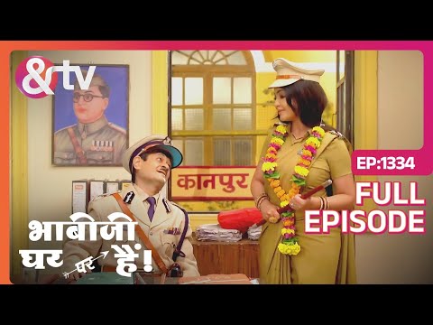 भाबी जी Police Women जैसी है ?-Bhabi Ji Ghar Par Hai Full Ep 1334 - 29 Sep 23- Anita -@andtvchannel