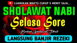 Download lagu SHOLAWAT JIBRIL PENARIK REZEKI PALING DAHSYAT, Sholawat Nabi Muhammad SAW, SALAWAT PALING MERDU mp3 Download lagu SHOLAWAT JIBRIL PENARIK REZEKI PALING DAHSYAT, Sholawat Nabi Muhammad SAW, SALAWAT PALING MERDU mp3