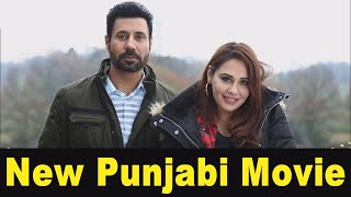 Band Vaaje premiere with Mandy Takhar | Wamiqa Gabbi | Binnu Dhillon | Public Review