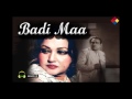 Kisi Tarah Se Muhabbat Mein Chain | Badi Maa 1945 | Noor Jehan Kisi Tarah Se Muhabbat Mein Chain | Badi Maa 1945 | Noor Jehan